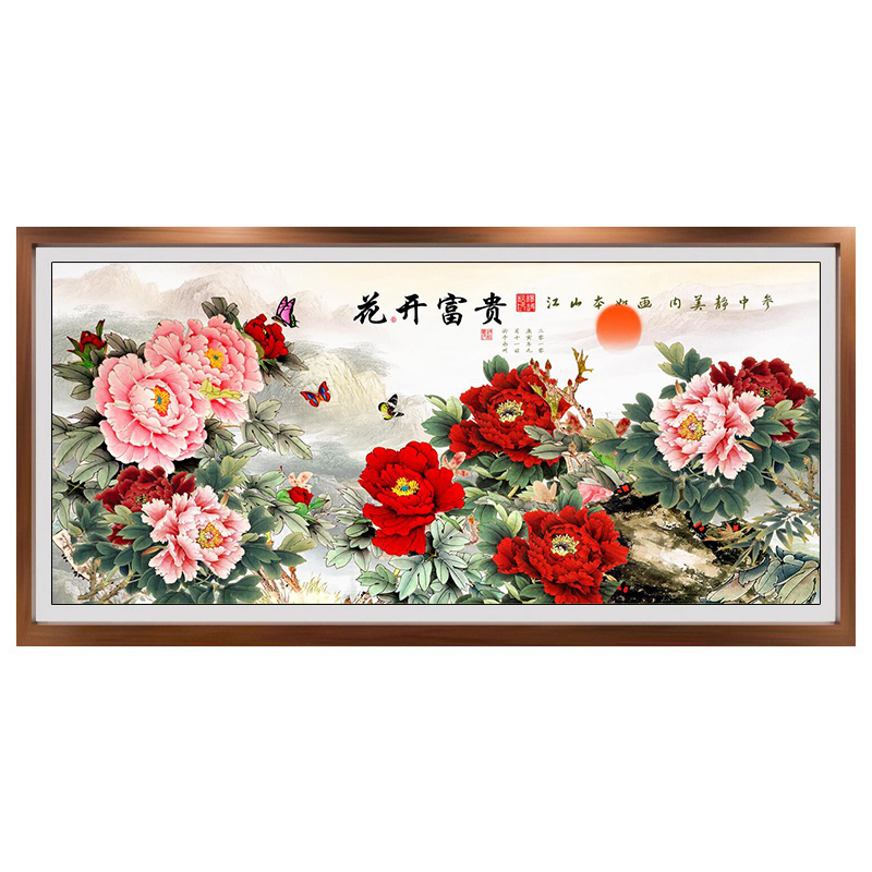 廳2019新款繡好的出售富貴牡丹花江山如畫客純手工十字繡成品花開在類目 居家布藝, 十字繡及工具配件, 十字繡套件中 - 來自Buy2taobao.com提供專業的淘寶代購服務