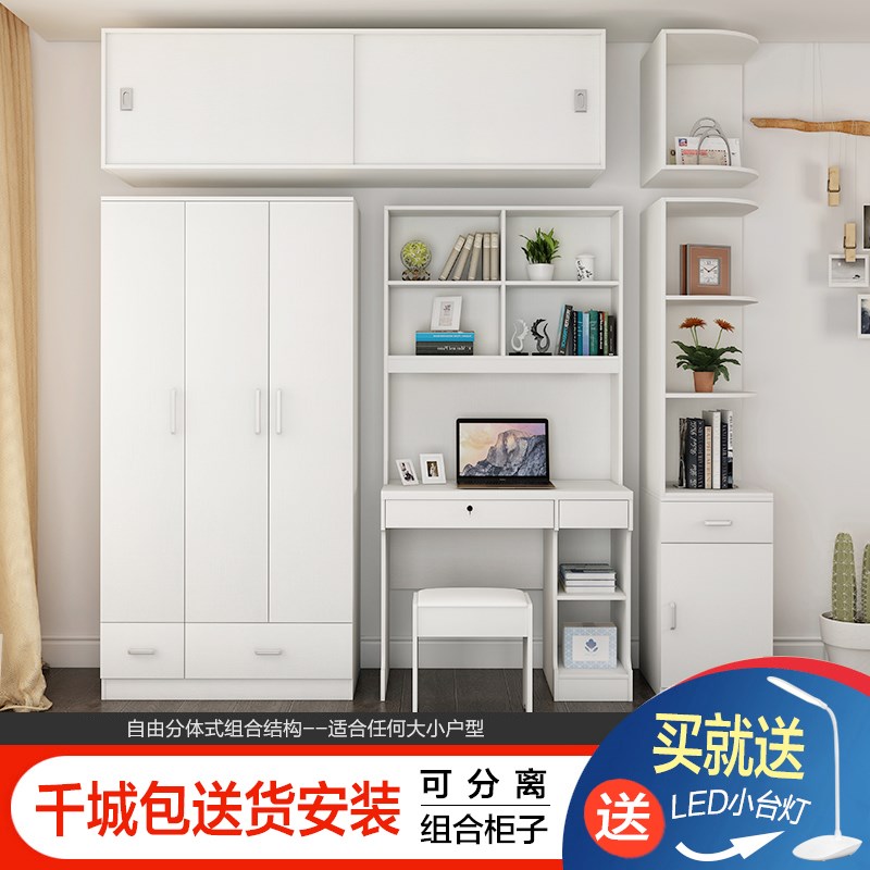 衣柜加台式电脑桌书架组合儿童家用学习写字连体书桌带柜子一体橱|ruв категории жилой мебели, Таблица класса, компьютерный стол - от Buy2taobao.com для оказания профессиональной услуги покупки агента Taobao