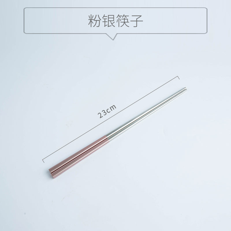 耐高温不发霉1双个性钢快子家用铁筷金银筷北欧创意筷子合金不锈在类目 餐饮具, 餐具, 筷子中 - 来自Buy2taobao.com提供专业的淘宝代购服务