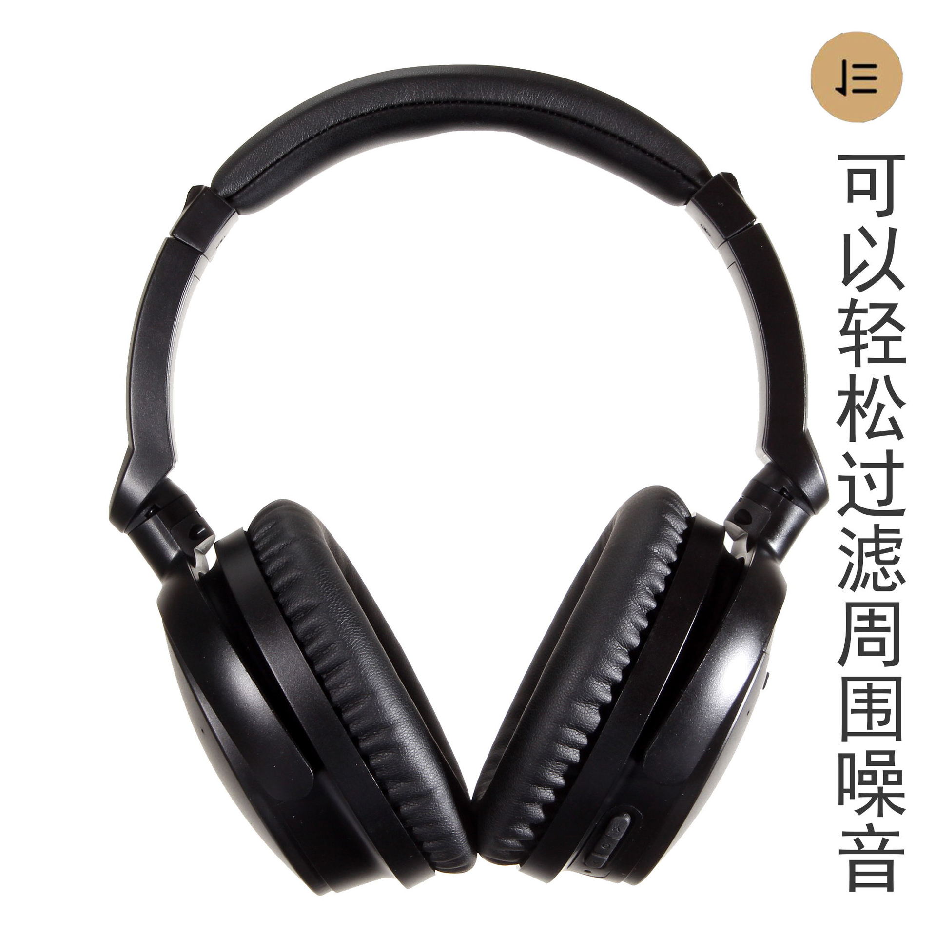 新款博士QC65运动户外降躁头戴式蓝牙耳机重低音折叠式蓝牙耳机|ruв категории видео электрических приборов, Bluetooth - гарнитура - от Buy2taobao.com для оказания профессиональной услуги покупки агента Taobao