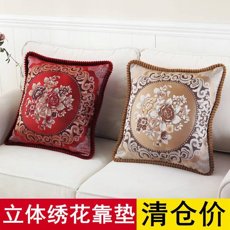 【绣花面料】抱枕沙发靠枕床头靠垫刺绣抱枕套汽车靠背垫腰枕腰垫|msdalam kategori rumah Fabrik, bantal/bantal - dari Buy2taobao.com untuk memberikan perkhidmatan ejen Taobao profesional membeli