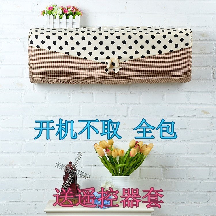 household 1.5P Dust air conditioning Lace air conditioner cover Hang up Boot Air conditioning units Wall mounted a dust coverin the Home Fabric , Dust protection cover , Air conditioner cover category - from Buy2taobao.com to provide professional Taobao agent buy service
