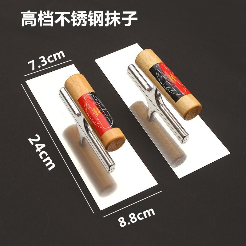 新刮片泥铲抹子油漆工灰刀补墙刀抹泥刀刮水工具套装刮墙抹腻子油|ruв категории оборудование/инструменты, ручной инструмент, нож, скребок - от Buy2taobao.com для оказания профессиональной услуги покупки агента Taobao
