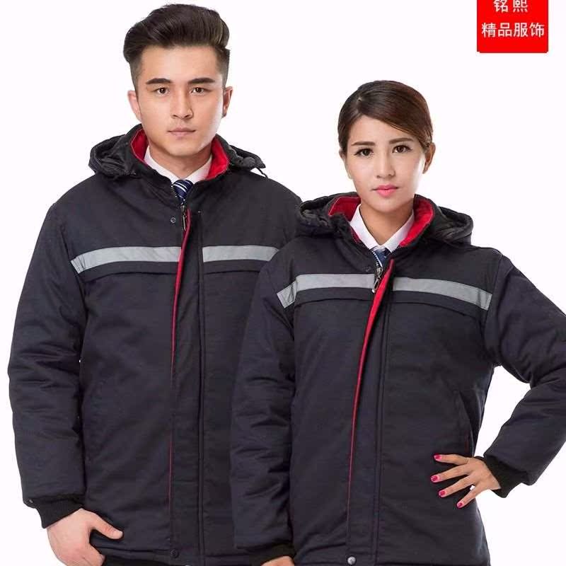 工作服棉衣男 冬季加厚棉衣工程服防寒服劳保棉大衣 活里活面棉服在类目 模玩/动漫/周边/cos/桌游, Cosplay服饰/道具/服务, Cosplay男装中 - 来自Buy2taobao.com提供专业的淘宝代购服务