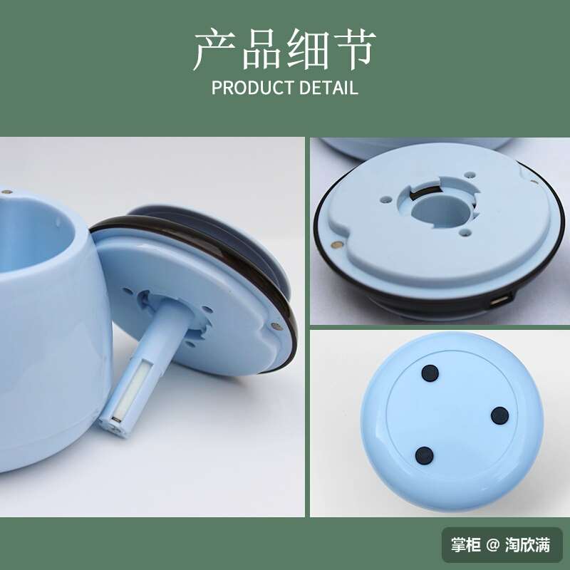 三戟迷你加湿器家用办公室桌面加湿机在类目 生活电器, 加湿器中 - 来自Buy2taobao.com提供专业的淘宝代购服务