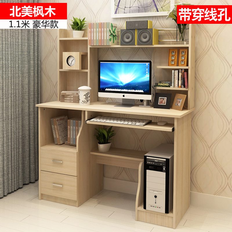 简易电脑桌书桌子做桌 组合经济型学习桌 家用简约台式电脑卓。|ruв категории коммерческий/офисная мебель, офисная мебель, стол, управление компьютерный стол - от Buy2taobao.com для оказания профессиональной услуги покупки агента Taobao