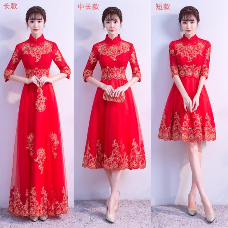 时尚女生秋冬季旗袍宴会加厚祺袍长款传统新娘子年轻款秋装冬装在类目 女装/女士精品, 婚纱/旗袍/礼服, 礼服/晚装中 - 来自Buy2taobao.com提供专业的淘宝代购服务