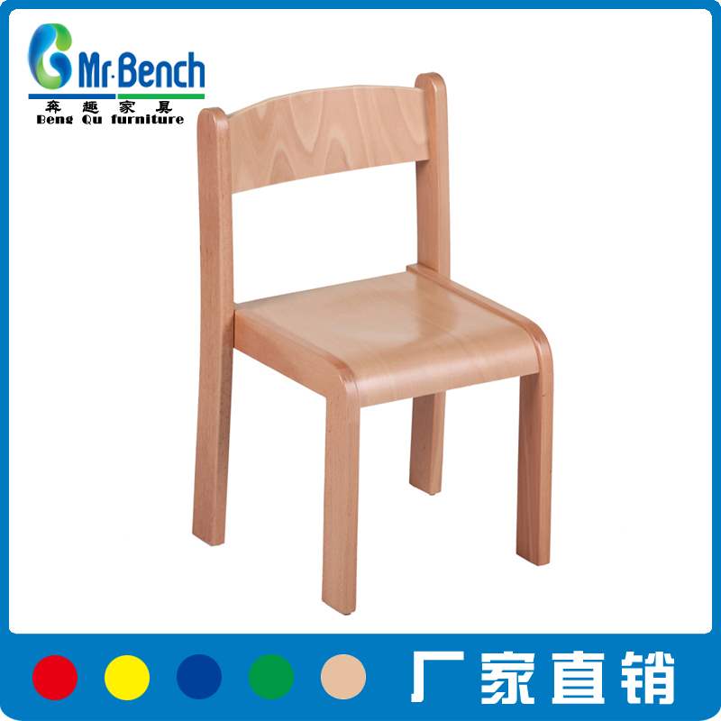 student Wood chairs Armchair children colour Stool Learning Chair Nursery furniture baby Having dinner Dining chairin the Diapers/Care/Feeding/Push lathe , Children's Room/Tables and chairs/Furniture , Children's chair category - from Buy2taobao.com to provide professional Taobao agent buy service