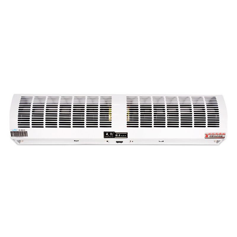 commercial Diamonds Air curtain machine 0.9 Japan Wind curtain machine Mute atmosphere 1 m 1. Curtain damper 2m 1.5 rice 1.in the Electrical life , Other home appliances , Ventilator/Fan category - from Buy2taobao.com to provide professional Taobao agent buy service