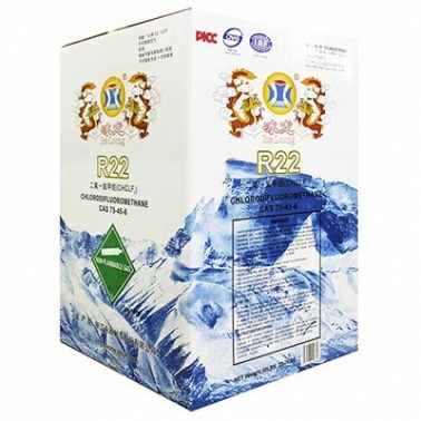 冰龙东岳r22空调冷剂13.6kg 冷媒净重222.7kg 全国包邮 正品|msdalam kategori perkakas rumah besar, peralatan besar aksesori, Parts Air Conditioning - dari Buy2taobao.com untuk memberikan perkhidmatan ejen Taobao profesional membeli