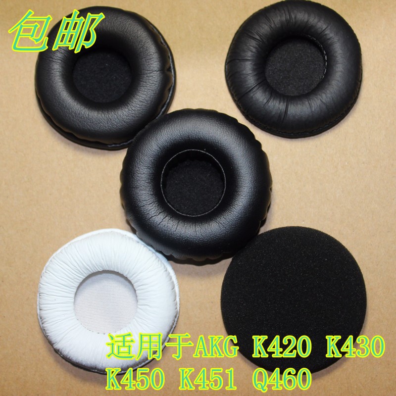 适用AKG K420\K450\K430\K402\K412\Q460\K451\Y30海绵耳机套头条在类目 3C数码配件, MP3/MP4配件, 耳机配件中 - 来自Buy2taobao.com提供专业的淘宝代购服务