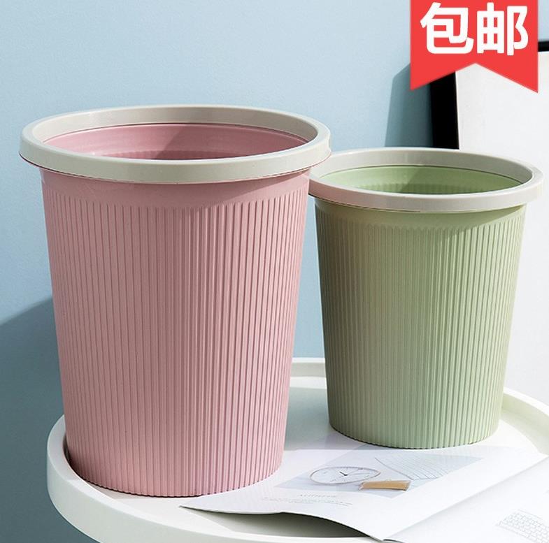 網紅店鋪立式大堂客房樓道奶茶店圓形商用日式垃圾桶廚房專用廁所在類目 家庭/個人清潔工具, 家務/地板清潔用具, 垃圾桶/垃圾架, 垃圾桶中 - 來自Buy2taobao.com提供專業的淘寶代購服務