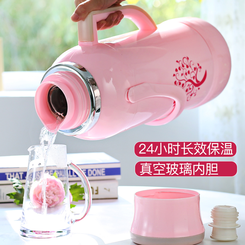 温壶暖水瓶玻璃内胆暖婚庆热水瓶家用保瓶塑料学生暖壶开水瓶|ruв категории посуда, кубок/кубок/чайник, термос - от Buy2taobao.com для оказания профессиональной услуги покупки агента Taobao
