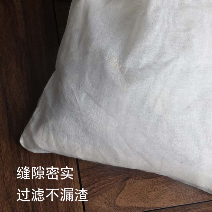 日本购大号卤料包袋子奶茶煎5个45*50棉纱布浆过滤中药袋药泡酒隔|ruв категории посуда, чайный сервиз, другие - от Buy2taobao.com для оказания профессиональной услуги покупки агента Taobao