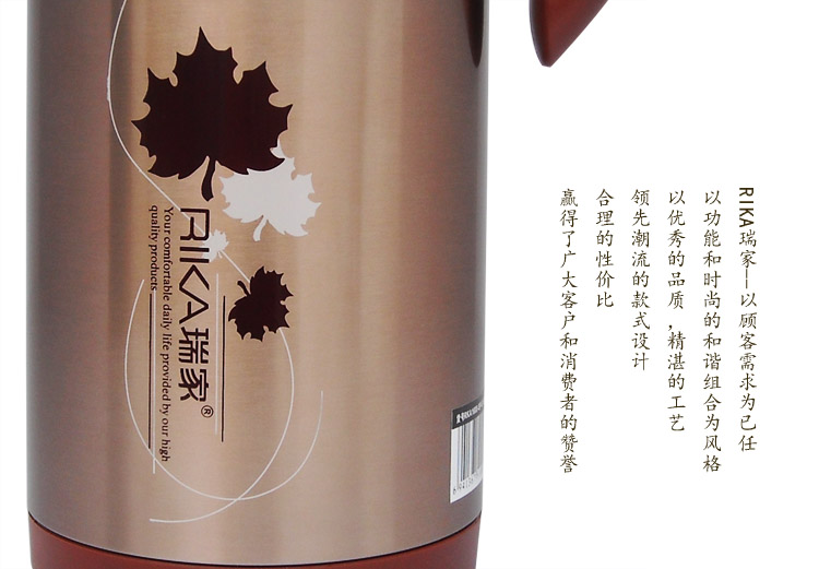 瓶玻璃內膽大小熱水瓶溫壺家用保溫瓶真空暖 sp彩色 不鏽鋼保在類目 餐飲具, 杯子/水杯/水壺, 熱水瓶中 - 來自Buy2taobao.com提供專業的淘寶代購服務