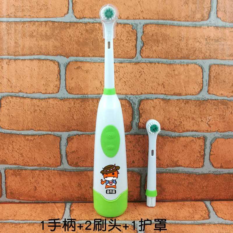 刷牙电池式13-15岁儿童电动牙刷6-12岁12-15岁14-15岁软毛4-15岁|msdalam kategori Penjagaan diri/kesihatan/peralatan urut, Penjagaan oral, berus gigi elektrik - dari Buy2taobao.com untuk memberikan perkhidmatan ejen Taobao profesional membeli