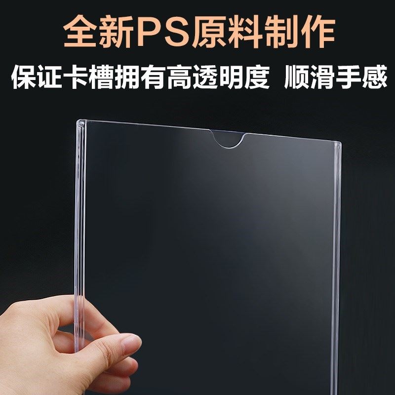 A4亚克力框 透明相框照片职务职位牌A3塑料插槽挂墙证件展示相片|ruв категории Домашний быт, рамка/рамка - от Buy2taobao.com для оказания профессиональной услуги покупки агента Taobao