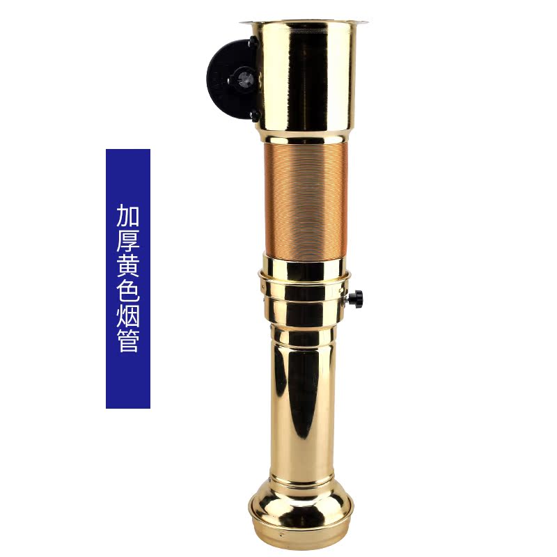 上排烟不锈钢拉伸排烟罩韩式商用烤肉炉排烟管烟道排油烟罩管道在类目 厨房/烹饪用具, 烧烤/烘焙用具, 烧烤架炉/烧烤DIY用具, 其它烧烤用品中 - 来自Buy2taobao.com提供专业的淘宝代购服务