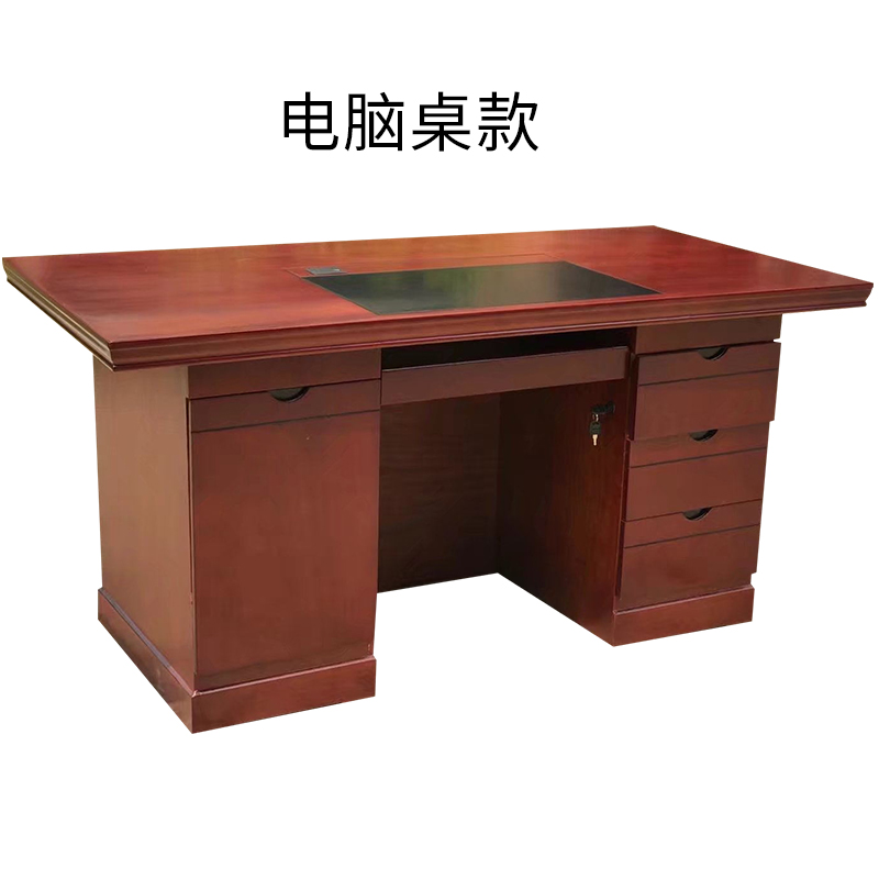 1.6 teacher desk Single Veneer table 1.2 rice 1.4 Simplicity modern The computer table Deskin the Business/Office Furniture , Office Furniture , Desk , Office Computer Desk category - from Buy2taobao.com to provide professional Taobao agent buy service
