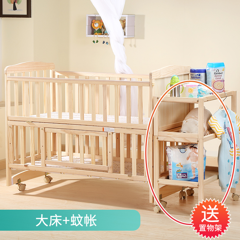 function Newborn Cradle table Baby bed solid wood Mosaic Big bed bb Bed baby bedin the Diapers/Care/Feeding/Push lathe , Crib/Crib/Cradle/Chair , Crib/Children's beds category - from Buy2taobao.com to provide professional Taobao agent buy service