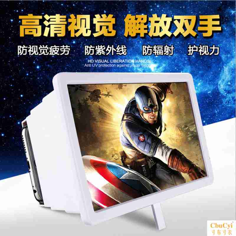 Robotgo 微型手机投影仪家用高清小型wifi迷你无线便携家庭影院机在类目 3C数码配件, 手机配件, 手机支架/手机座中 - 来自Buy2taobao.com提供专业的淘宝代购服务