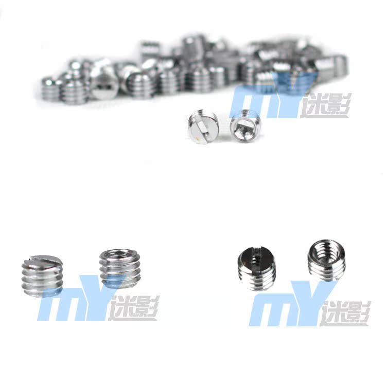 1/4-3/8 Conversion and transformation Conversion Nuts tripod Lamp holder Yuntai Conversion interfacein the 3C Digital Accessories, SLR/Single-camera accessories , Tripod/PTZ , Tripod Accessories category - from Buy2taobao.com to provide professional Taobao agent buy service