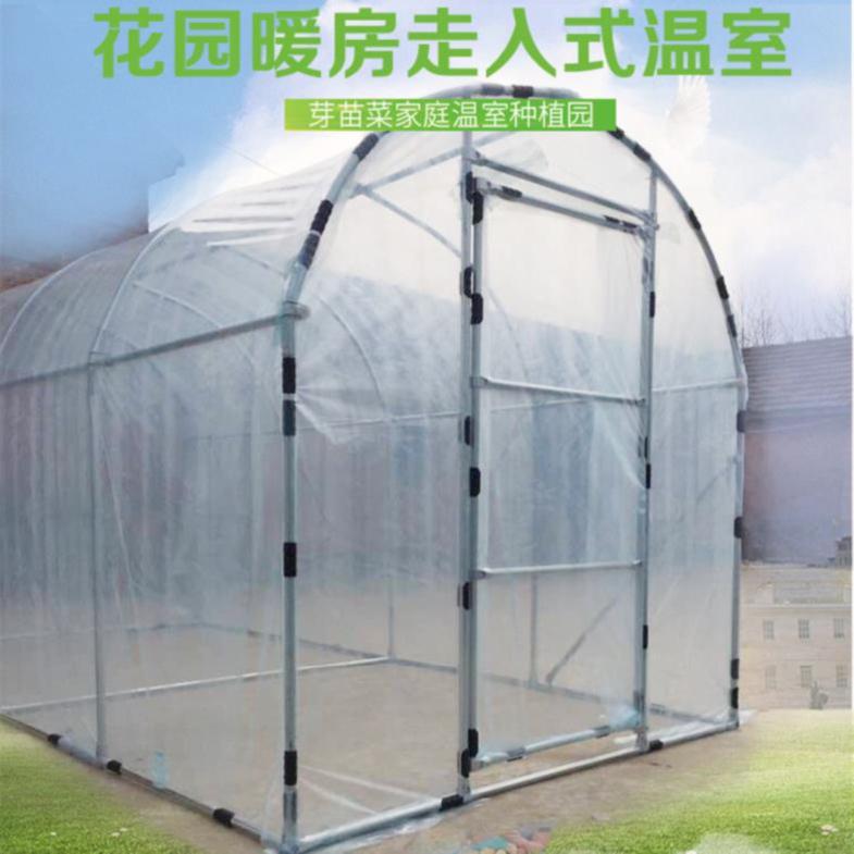 棉被简便饲养雨水花盆固定管配件养鸡场新型温室大棚骨架钢架弯杆在类目 鲜花速递/花卉仿真/绿植园艺, 园艺用品, 其它园艺用品中 - 来自Buy2taobao.com提供专业的淘宝代购服务