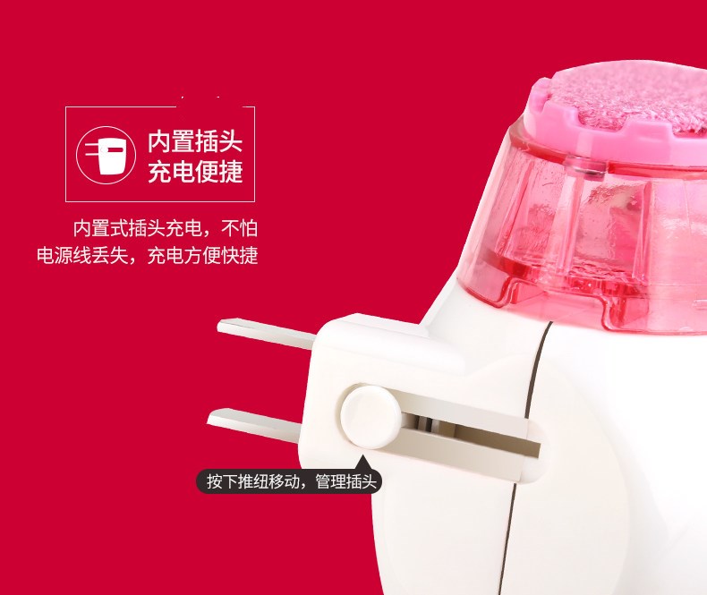 家用迷你型充电式吸打毛衣服修剪器不伤割毛机起去祛剃毛毛球|msdalam kategori kehidupan elektrik, Lint Remover - dari Buy2taobao.com untuk memberikan perkhidmatan ejen Taobao profesional membeli