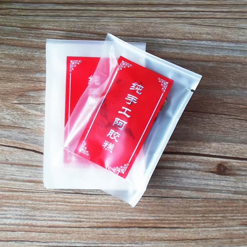 Pure handwork Gelatin cake Dedicated Packaging bag Closure pockets 7*10 Plastic bags 1000 Gelatin cake toolin the Electronic Dictionary/Electronic paper book/Stationery , Printing Products , Other bags category - from Buy2taobao.com to provide professional Taobao agent buy service