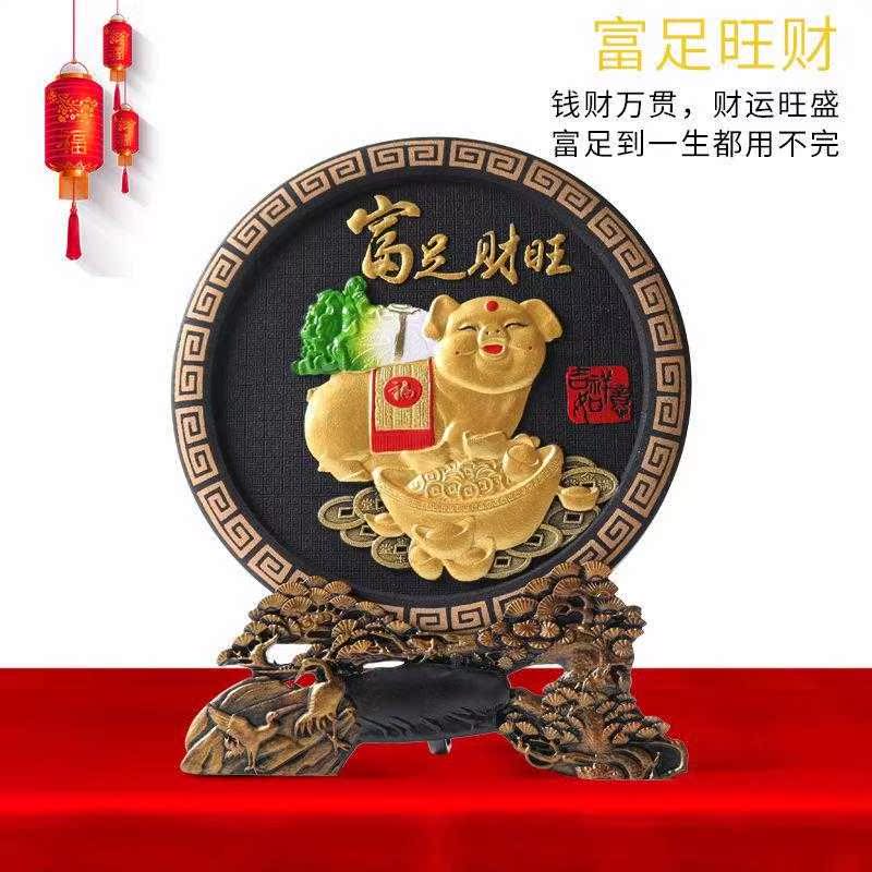 猪年摆件金猪招财送福新年装饰品过年吉祥物春节客厅酒柜工艺品|ruв категории Домашний быт, резьба, древесный уголь "(не включая висит диск) - от Buy2taobao.com для оказания профессиональной услуги покупки агента Taobao