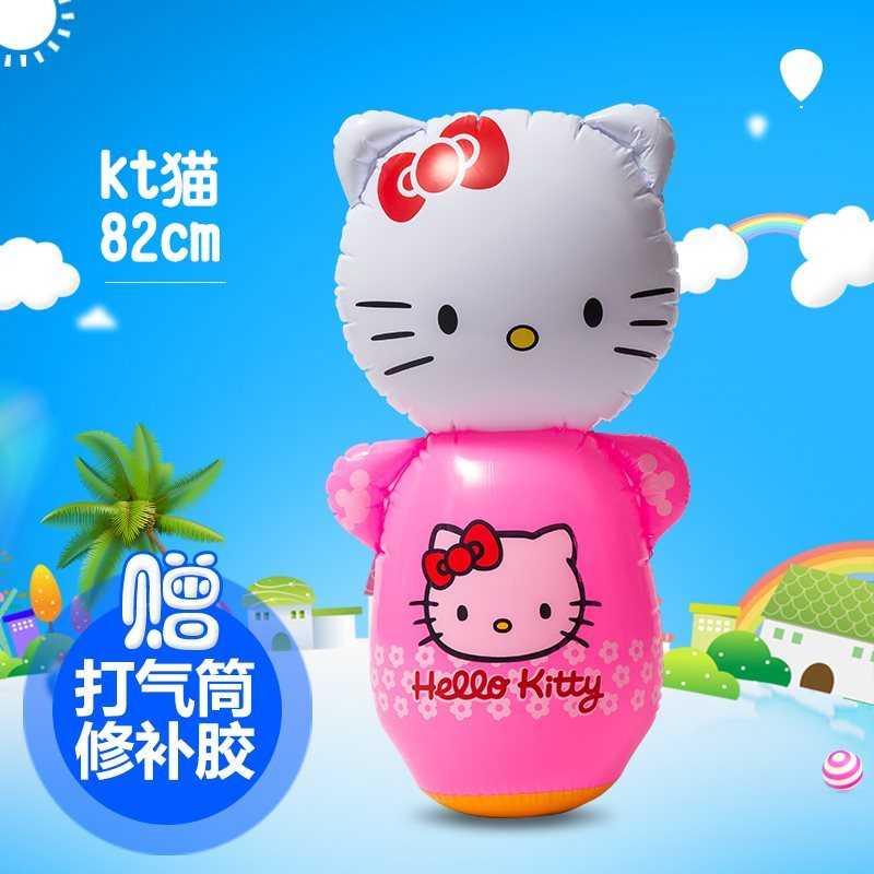 Toys baby Large Tumbler shaky children gift penguin 24 girl Boy pupil enlargein the Toy/Childs/Puzzle/Building block/Model , Electronic/Light/Aerated/Tricky Toy , Plastic inflatable toys (Do not put other materials) category - from Buy2taobao.com to provide professional Taobao agent buy service