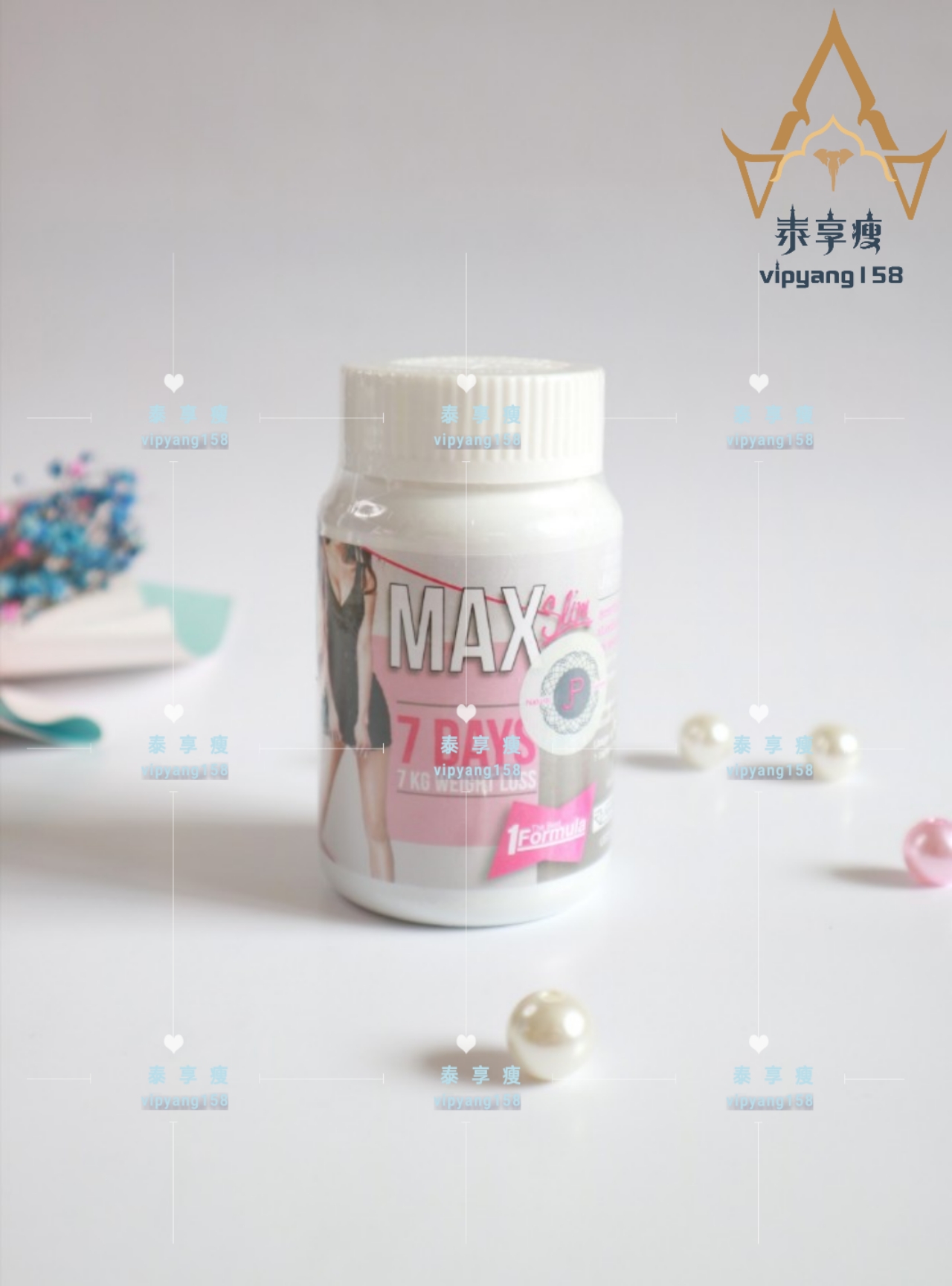 泰国果蔬slim全身max改善肚子腰腹手臂大小腿肌肉腿在类目 保健食品/膳食营养补充食品, 普通膳食营养食品, 其他膳食营养补充食品, 其他膳食营养补充剂中 - 来自Buy2taobao.com提供专业的淘宝代购服务