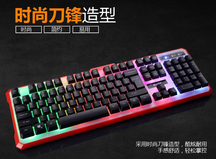 沖機械手感鍵盤三色背無光19鍵k17遊戲鍵在類目 電腦硬件/顯示器/電腦周邊, 鍵盤中 - 來自Buy2taobao.com提供專業的淘寶代購服務