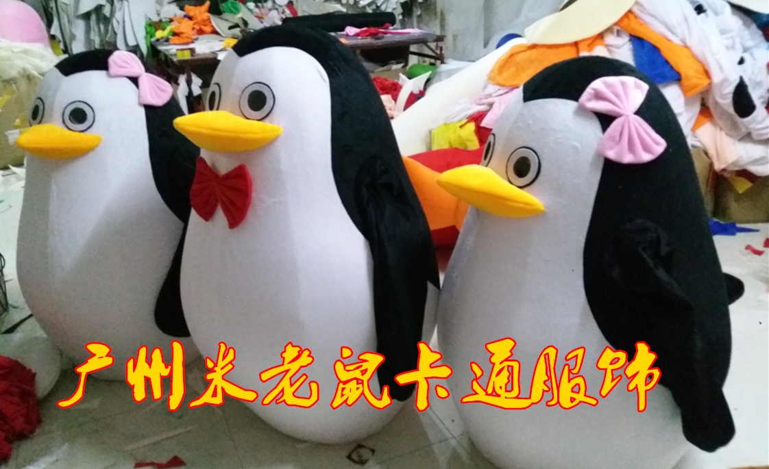 演出卡通道具服装鲨鱼螃蟹卡通人偶服装海洋玩偶卡通服装龙虾在类目 模玩/动漫/周边/cos/桌游, Cosplay服饰/道具/服务, COSPLAY配件/道具/人偶服中 - 来自Buy2taobao.com提供专业的淘宝代购服务