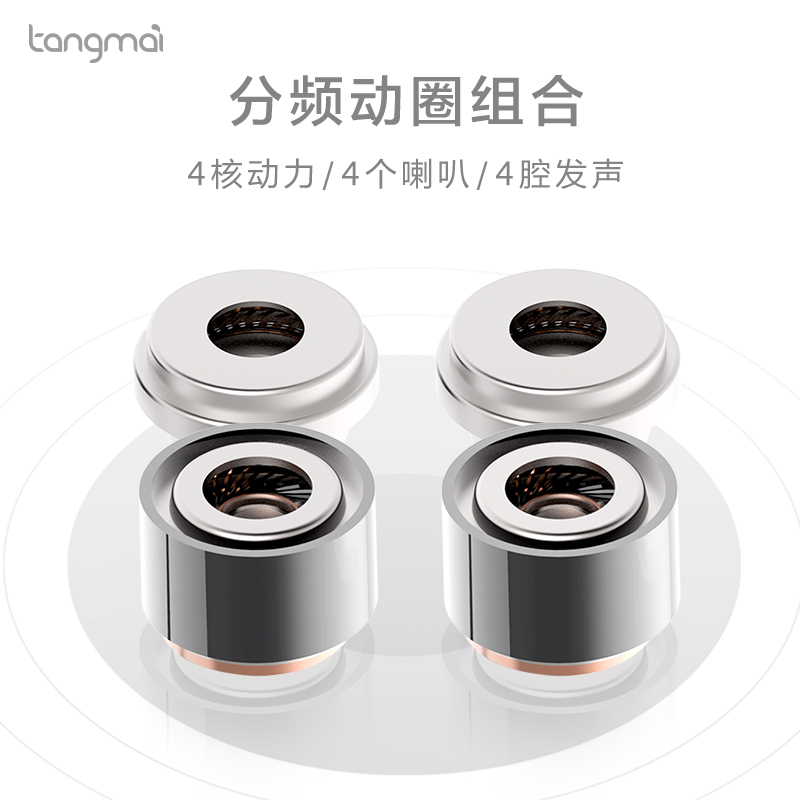 音乐耳机 入耳式通用 a8hifi四核双动立体声带麦有线控耳塞|ruв категории видео электрических приборов, наушники/наушники - от Buy2taobao.com для оказания профессиональной услуги покупки агента Taobao