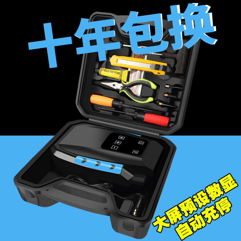 12v加气泵车用打气筒式汽车电动轮胎打气泵车载充气泵小轿车便携在类目 汽车/用品/配件/改装, 汽车影音/车用电子/电器, 车用电子/电器, 车载充气泵中 - 来自Buy2taobao.com提供专业的淘宝代购服务