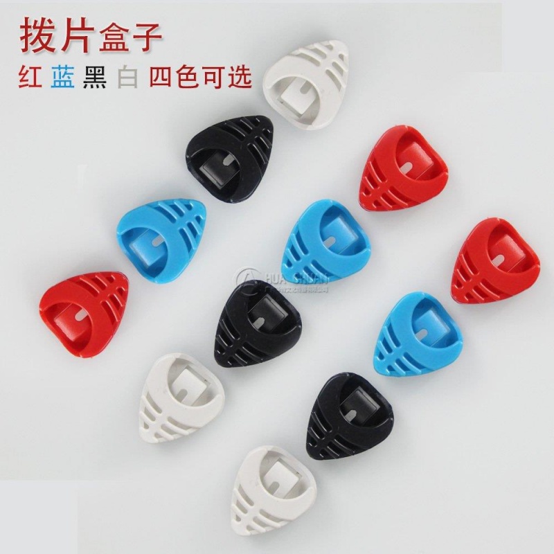 吉他拨片盒彩色拨片夹拨片包夹心型多色可黏贴多彩吉它拨片套在类目 乐器/吉他/钢琴/配件, 乐器配件, 拨片中 - 来自Buy2taobao.com提供专业的淘宝代购服务