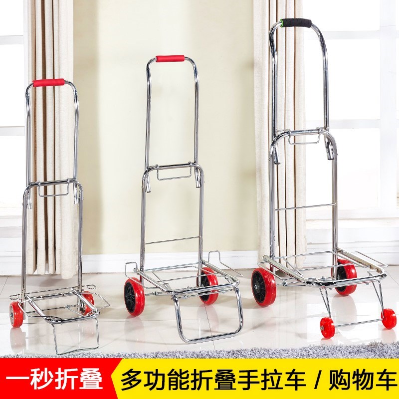 thickening goods shelves Pull the car Van luggage Pull a van simple and easy light Folding pull rod Heavy Portable Stainless steelin the Storage consolidation , Home Storage appliances , Portable Shopping Cart category - from Buy2taobao.com to provide professional Taobao agent buy service
