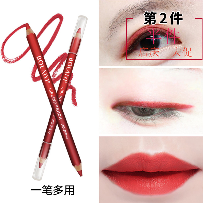 Cosmetics Ley Double head Double color Bleaching Lip Liner waterproof Woods Lipstick Pen pencil sharpener studentin the Makeup/Perfume/Beauty tools , Blushers/Lip Liner category - from Buy2taobao.com to provide professional Taobao agent buy service