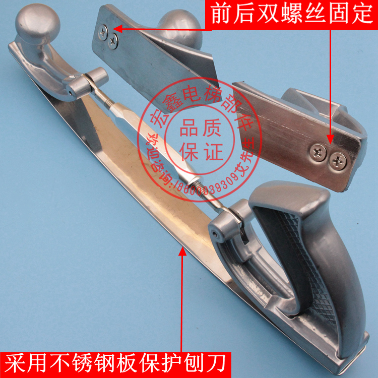 Plane iron/School ruler guide/elevator parts Plane iron Tool carrier Importable planer/Elevator planer/guide/trackin the Hardware/Tool , Cutting , Plane iron category - from Buy2taobao.com to provide professional Taobao agent buy service