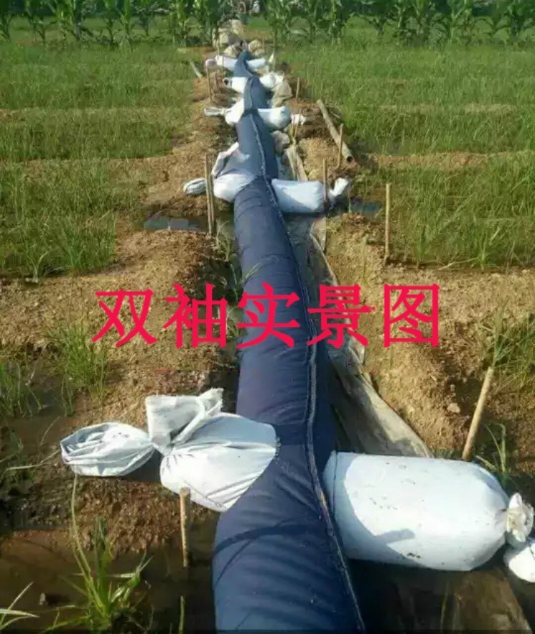 澆地神器多袖布水帶 農用規格綠化定做專用多頭灌溉灌溉4寸包郵在類目 農機/農具/農膜, 農業工具, 灌溉工具中 - 來自Buy2taobao.com提供專業的淘寶代購服務