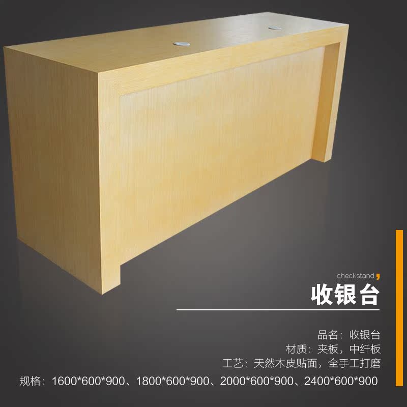 木纹手机体验台展示桌原木色展柜手机展柜中岛柜收银台地台配件柜在类目 商业/办公家具, 货架/展柜, 精品展柜/陈列柜中 - 来自Buy2taobao.com提供专业的淘宝代购服务