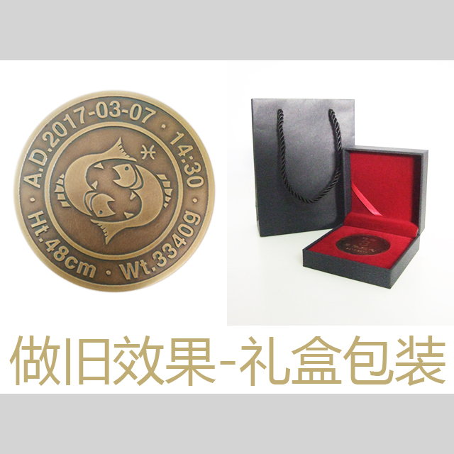 宝宝出生纪念币纪念章纪念生肖纪念铜章个性定制生日礼物周岁|ruв категории игрушка/коляска/головоломка/блоки/модель, Ребенок сувениры/характер продукта, руки следы - от Buy2taobao.com для оказания профессиональной услуги покупки агента Taobao