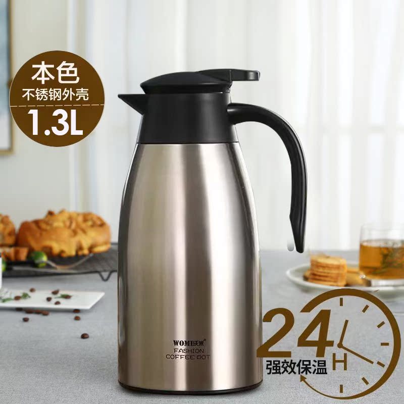 保溫水壺家用熱水瓶玻璃內膽保溫瓶不鏽鋼暖壺暖瓶大容量水壺在類目 餐飲具, 杯子/水杯/水壺, 熱水瓶中 - 來自Buy2taobao.com提供專業的淘寶代購服務
