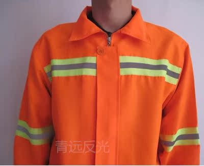 summer green Landscaping coverall Gardener's coat|Sanitation Cleaning overallsin the Hardware/Tool , Construction of protection , Protective clothing , Reflective Safety Clothing category - from Buy2taobao.com to provide professional Taobao agent buy service
