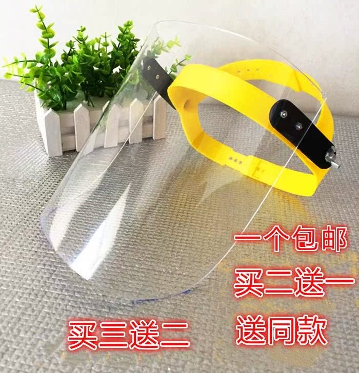 喷油化工切割烧焊防护面罩轻便清洗油烟电焊工全脸实用火星防油。|ruв категории начало ежедневно, защитное оборудование, защитная маска - от Buy2taobao.com для оказания профессиональной услуги покупки агента Taobao