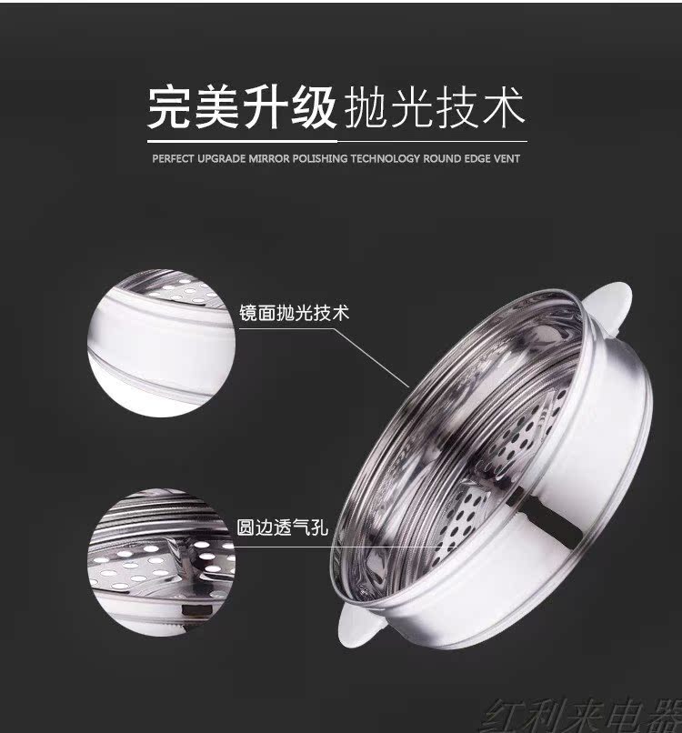 電飯鍋不鏽鋼蒸籠配件老式三角電飯煲蒸籠蒸屜蒸架格通用在類目 餐飲具, 餐具, 餐具籠/架中 - 來自Buy2taobao.com提供專業的淘寶代購服務