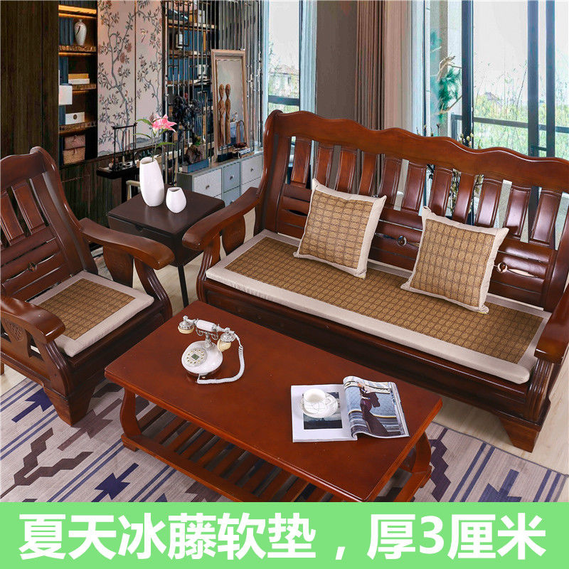 summer Seat cushion solid wood Sofa cushion Rattan seats Cooling mat Rosewood Cushion woodiness Seat cushion summer wood summer sleeping mat Cushionin the Home Fabric , Cushion/Cushion/Sofa cushion , Sofa cushion category - from Buy2taobao.com to provide professional Taobao agent buy service
