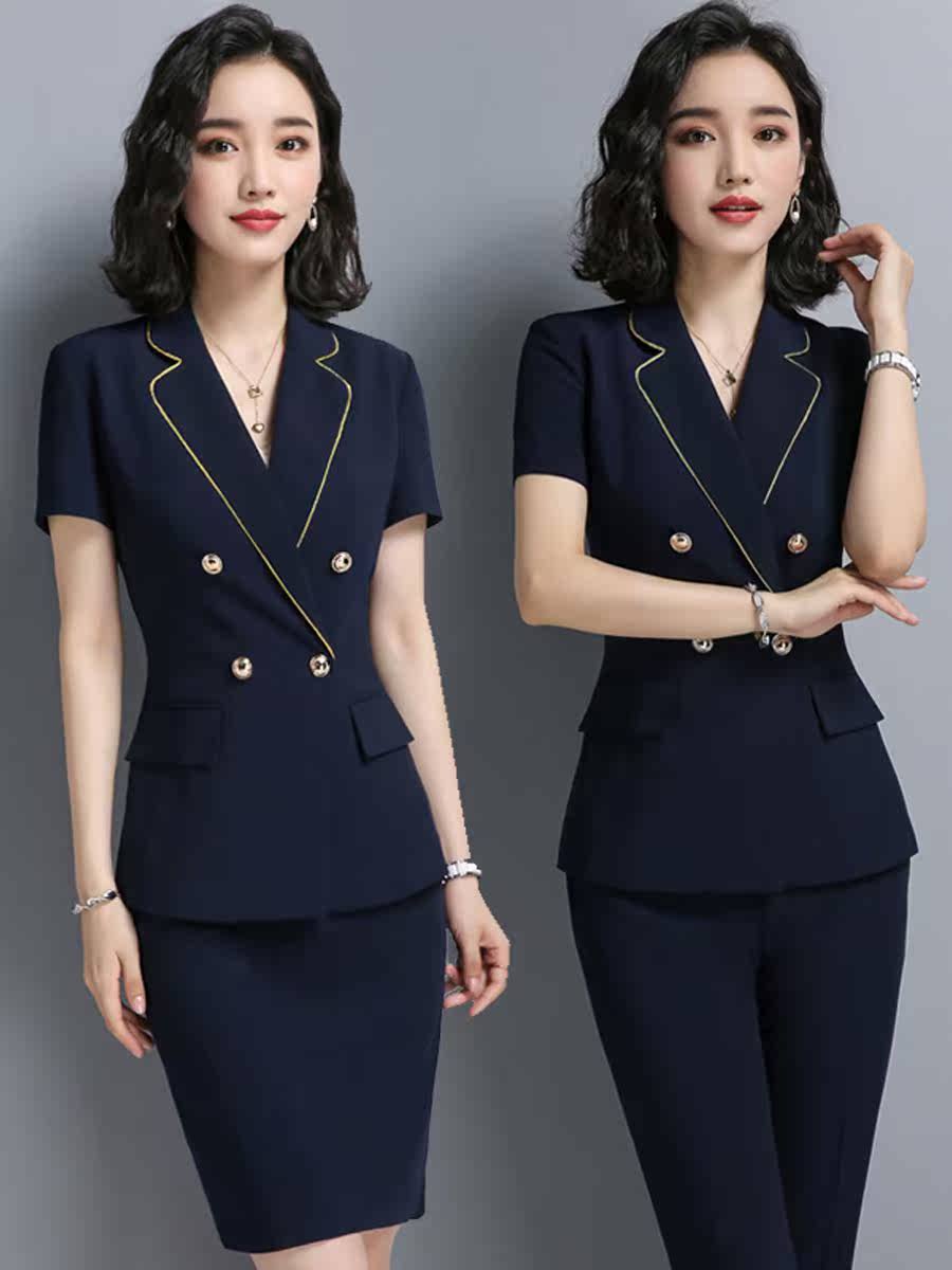 正装女套装时尚韩版2019气质名媛西装套裙短袖职业面试工作服夏季在类目 女装/女士精品, 套装/学生校服/工作制服, 职业女裙套装中 - 来自Buy2taobao.com提供专业的淘宝代购服务