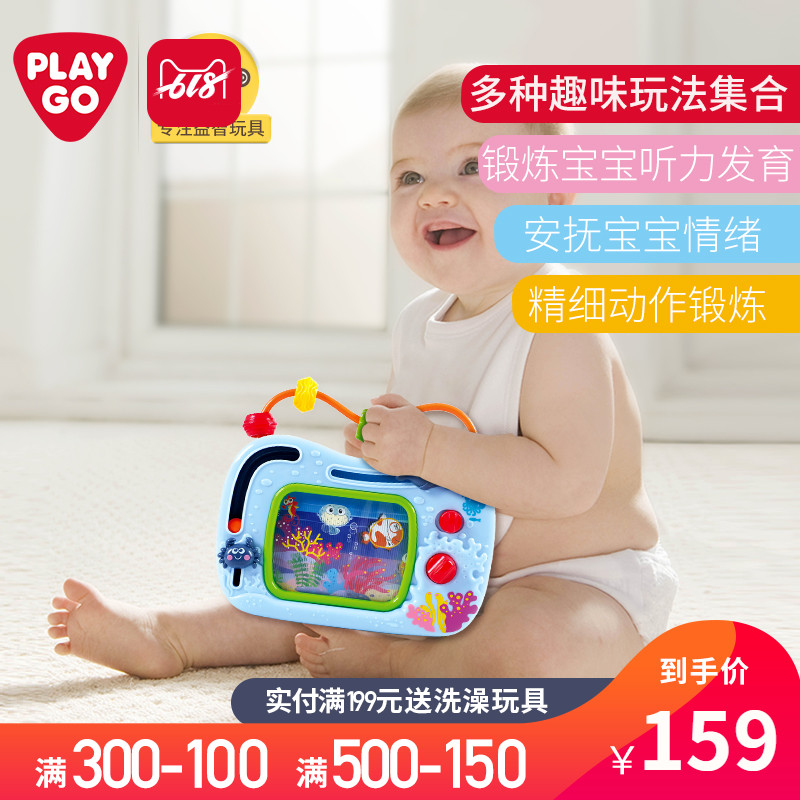playgo Tony Lego Ocean animal music Appease Toys Infants Early education Puzzle 1-3 Year-old baby giftin the Toy/Childs/Puzzle/Building block/Model , Musical toy/Children's Musical Instruments , Other musical toys/Children's Musical Instruments category - from Buy2taobao.com to provide professional Taobao agent buy service